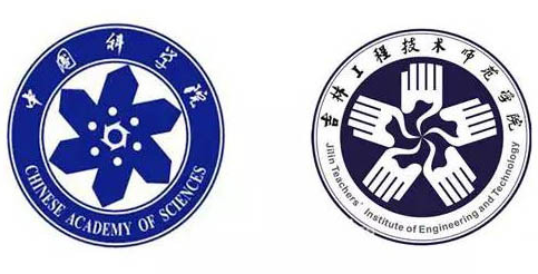 中國科學(xué)院大學(xué)